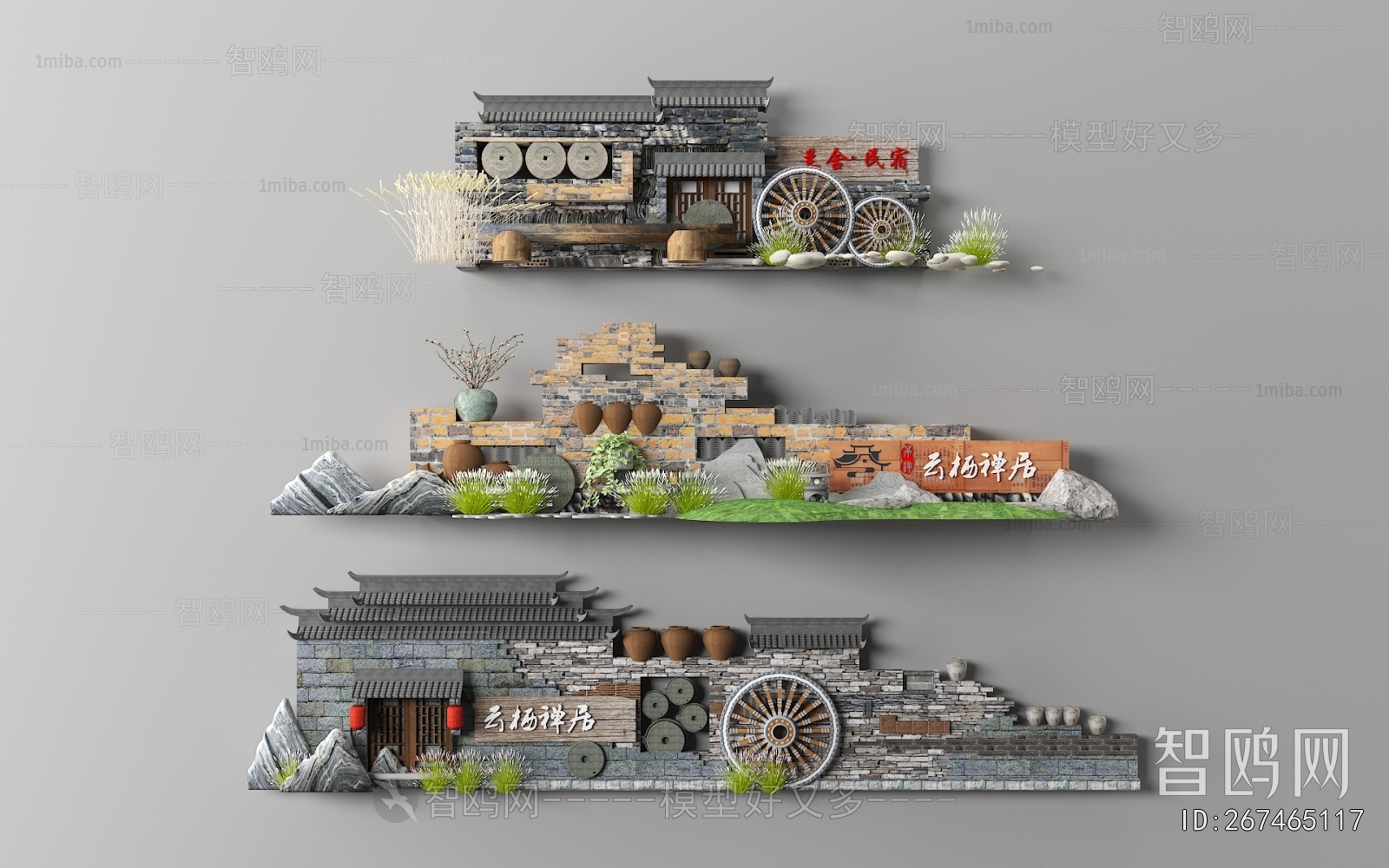 New Chinese Style Landscape Wall