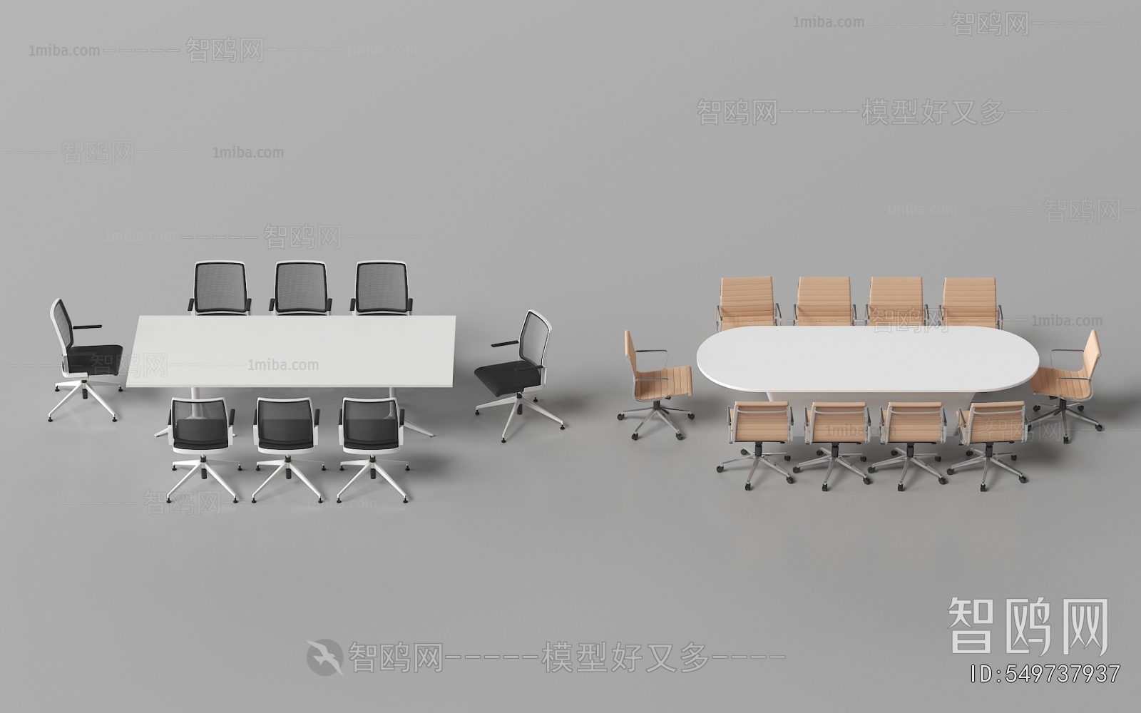 Modern Conference Table