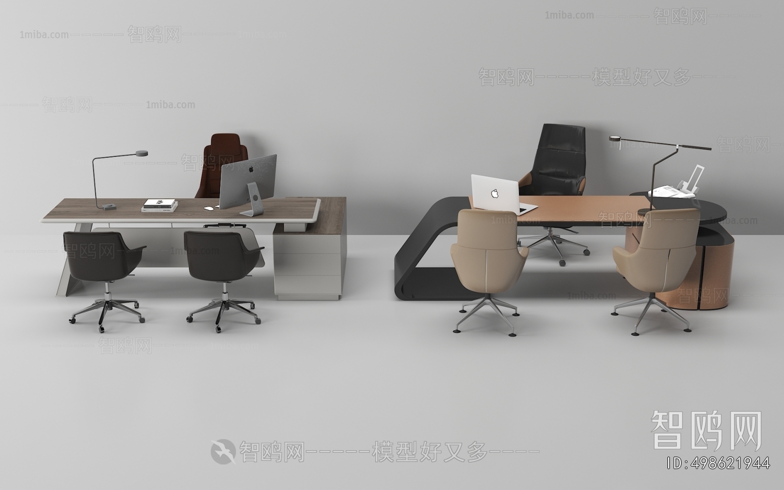 Modern Office Desk And Chair