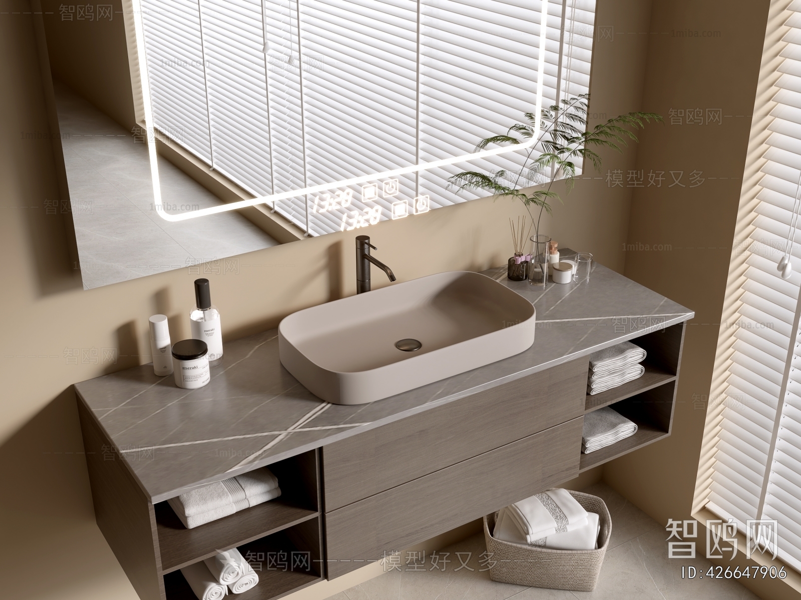 Modern Bathroom Cabinet