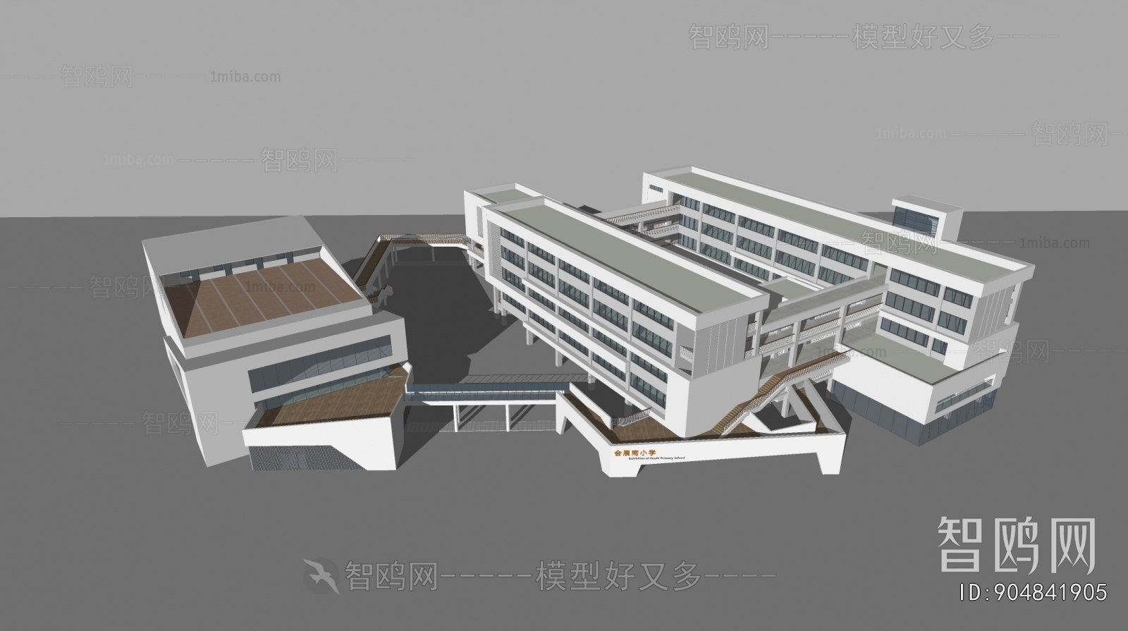 现代学校教学楼建筑组合