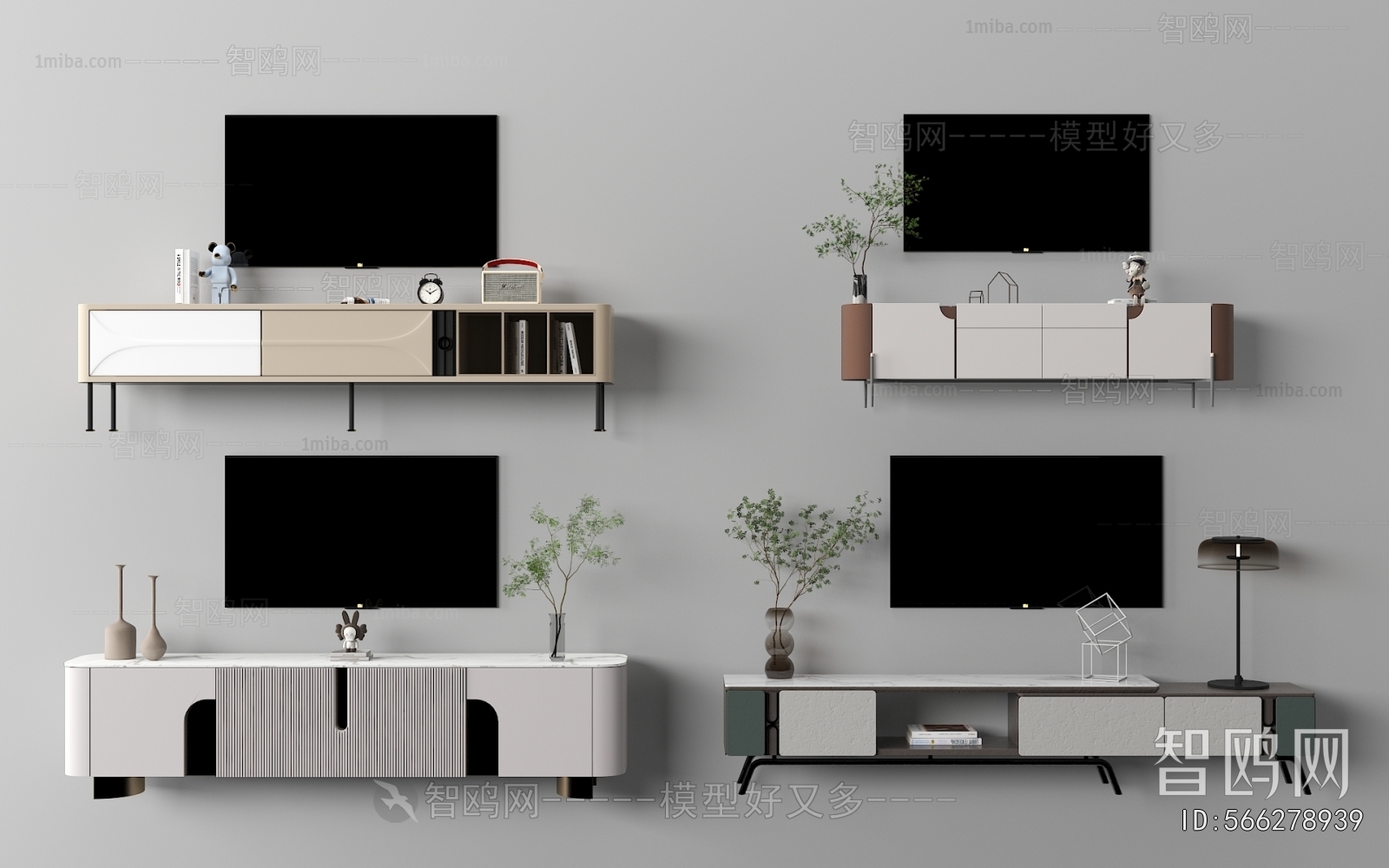 Modern TV Cabinet