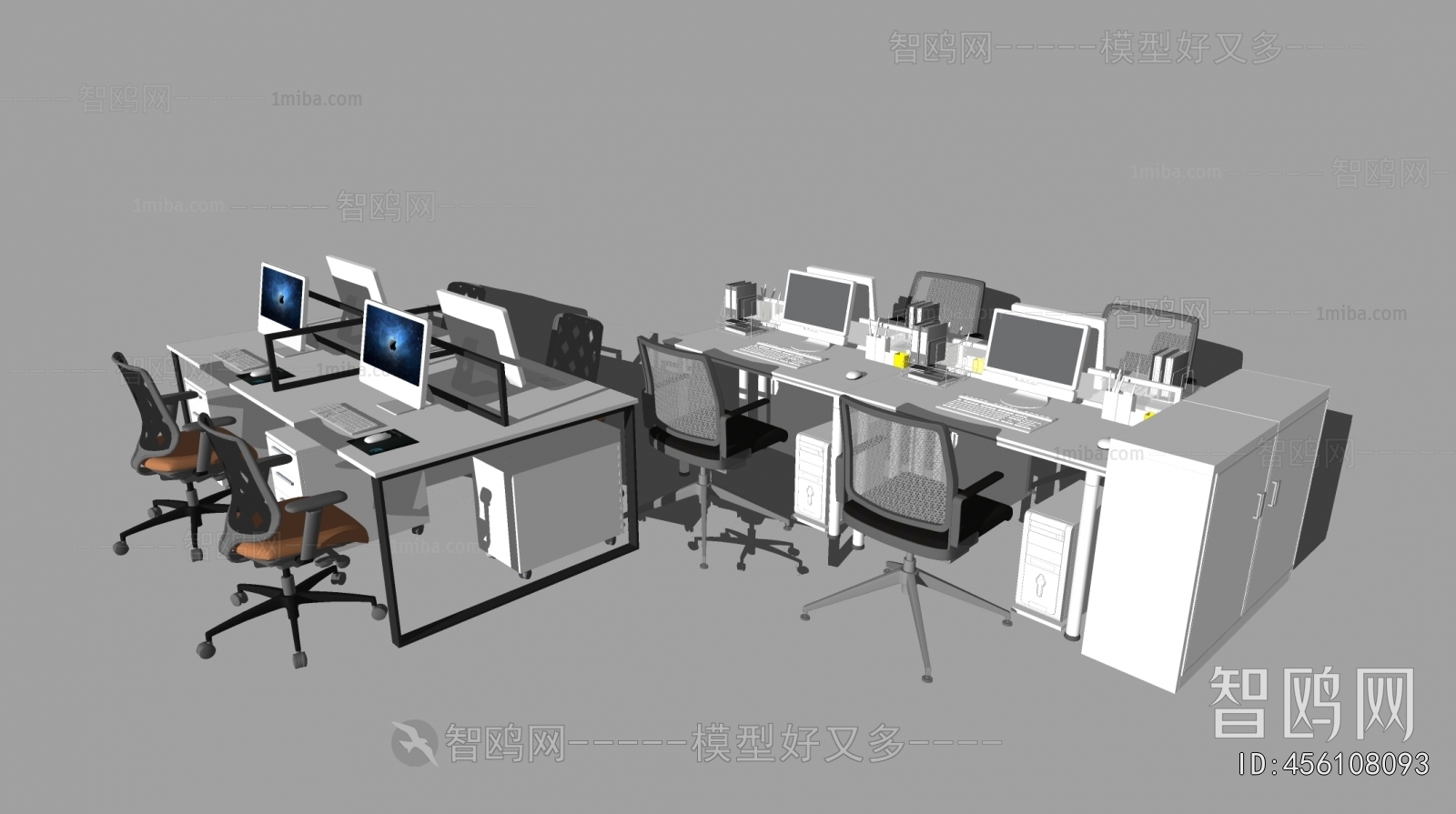 Modern Office Desk And Chair