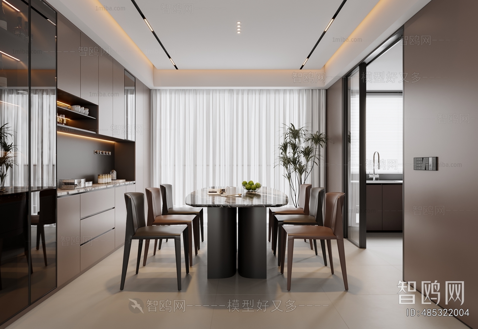 Modern Dining Room