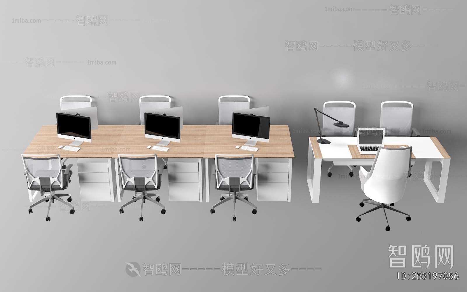 Modern Office Desk And Chair