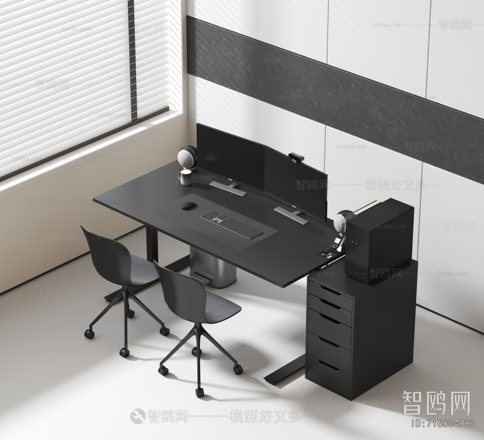 Modern Office Table