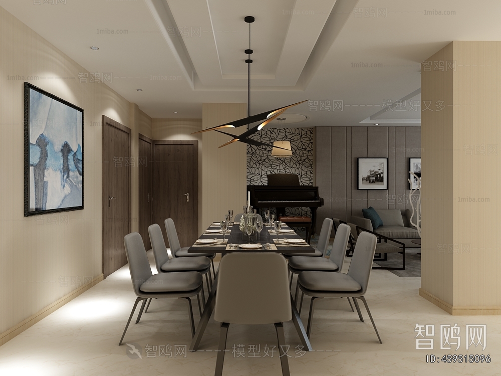 Modern Dining Room