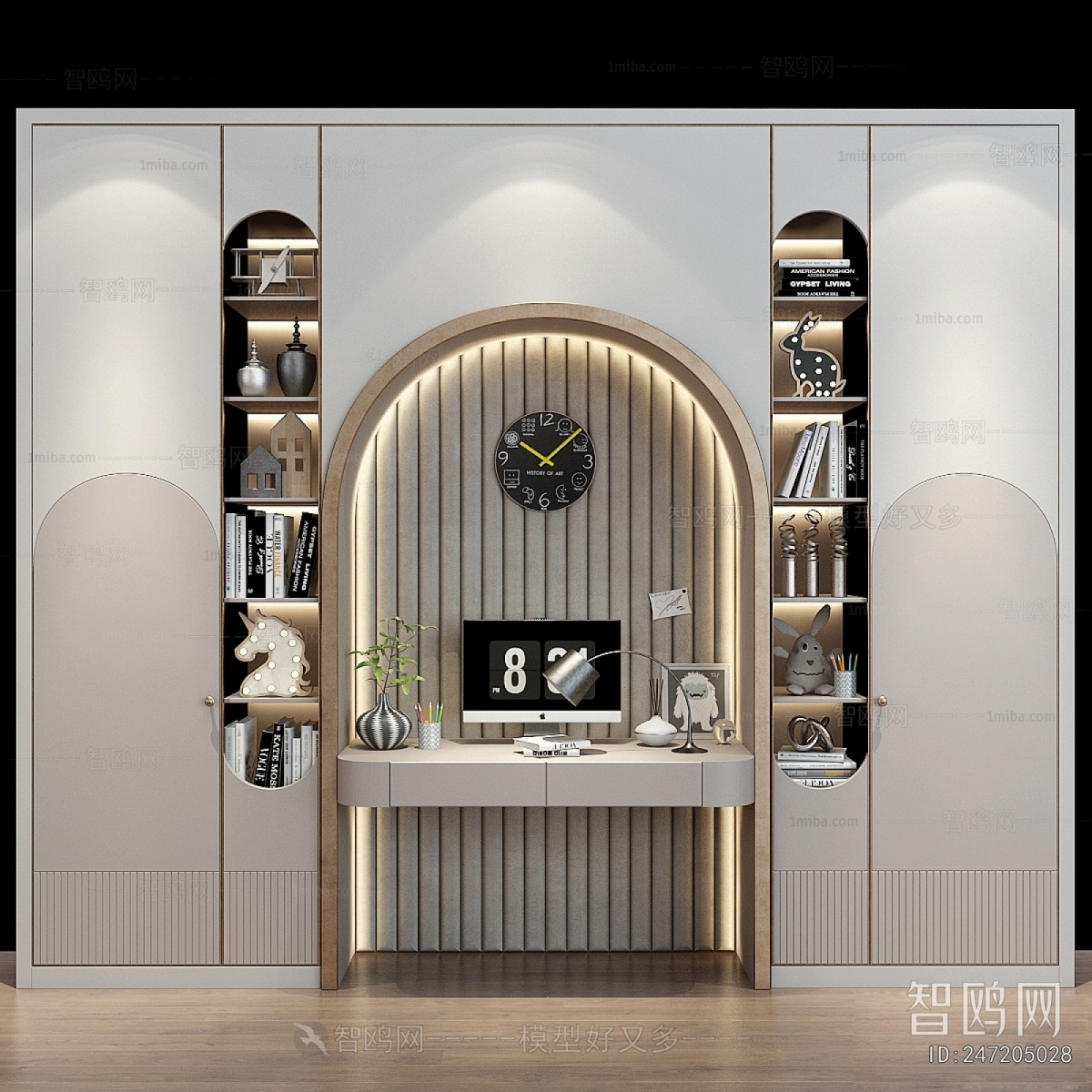 Modern Bookcase