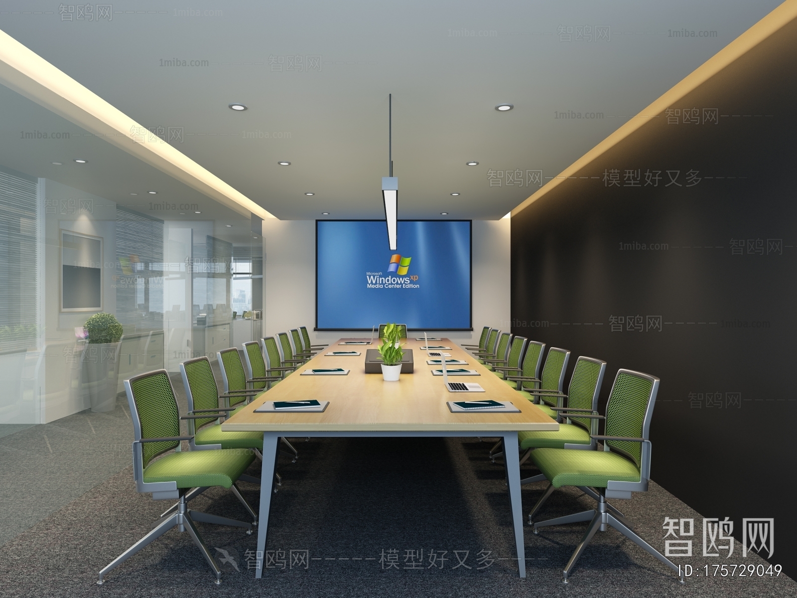 Modern Meeting Room