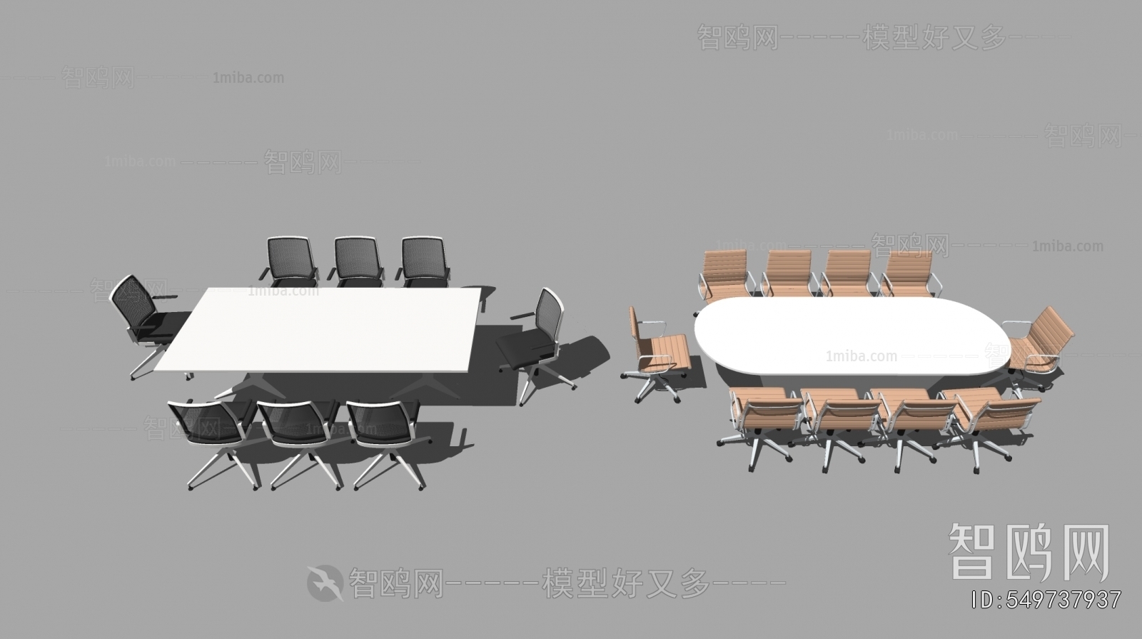 Modern Conference Table