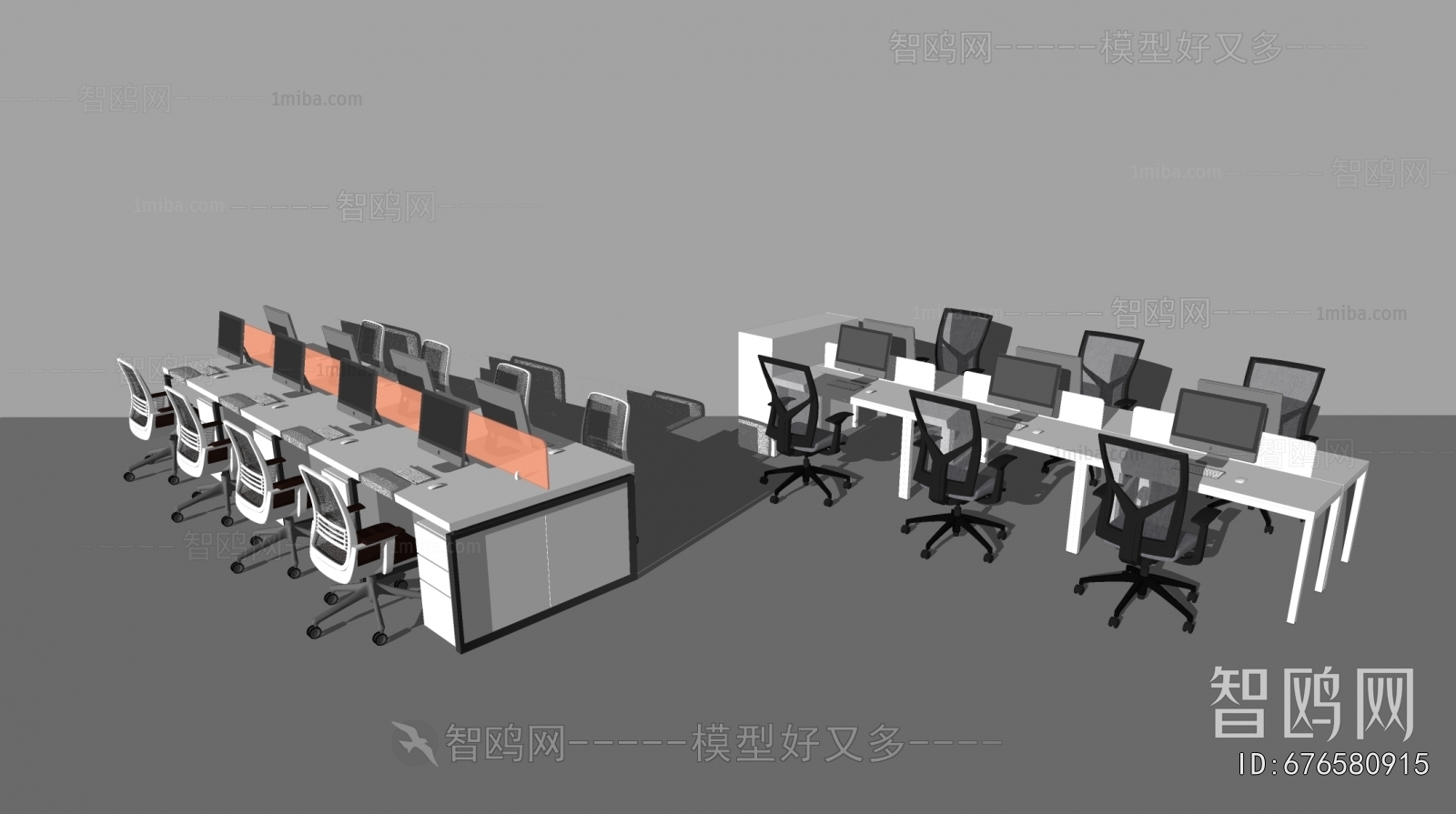 Modern Office Desk And Chair