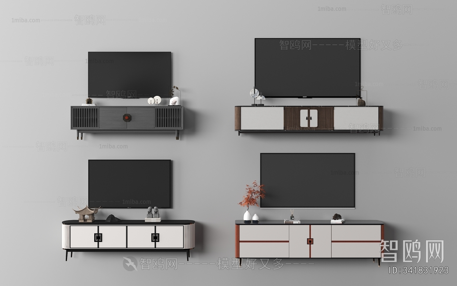 Modern TV Cabinet