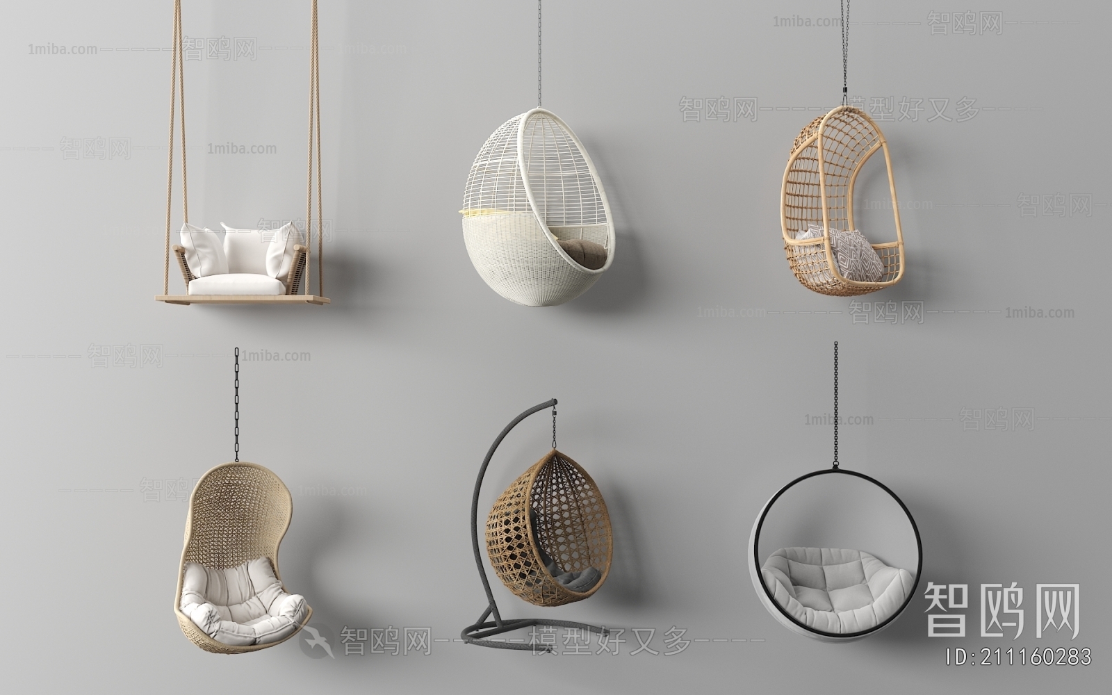 Modern Hanging Chair