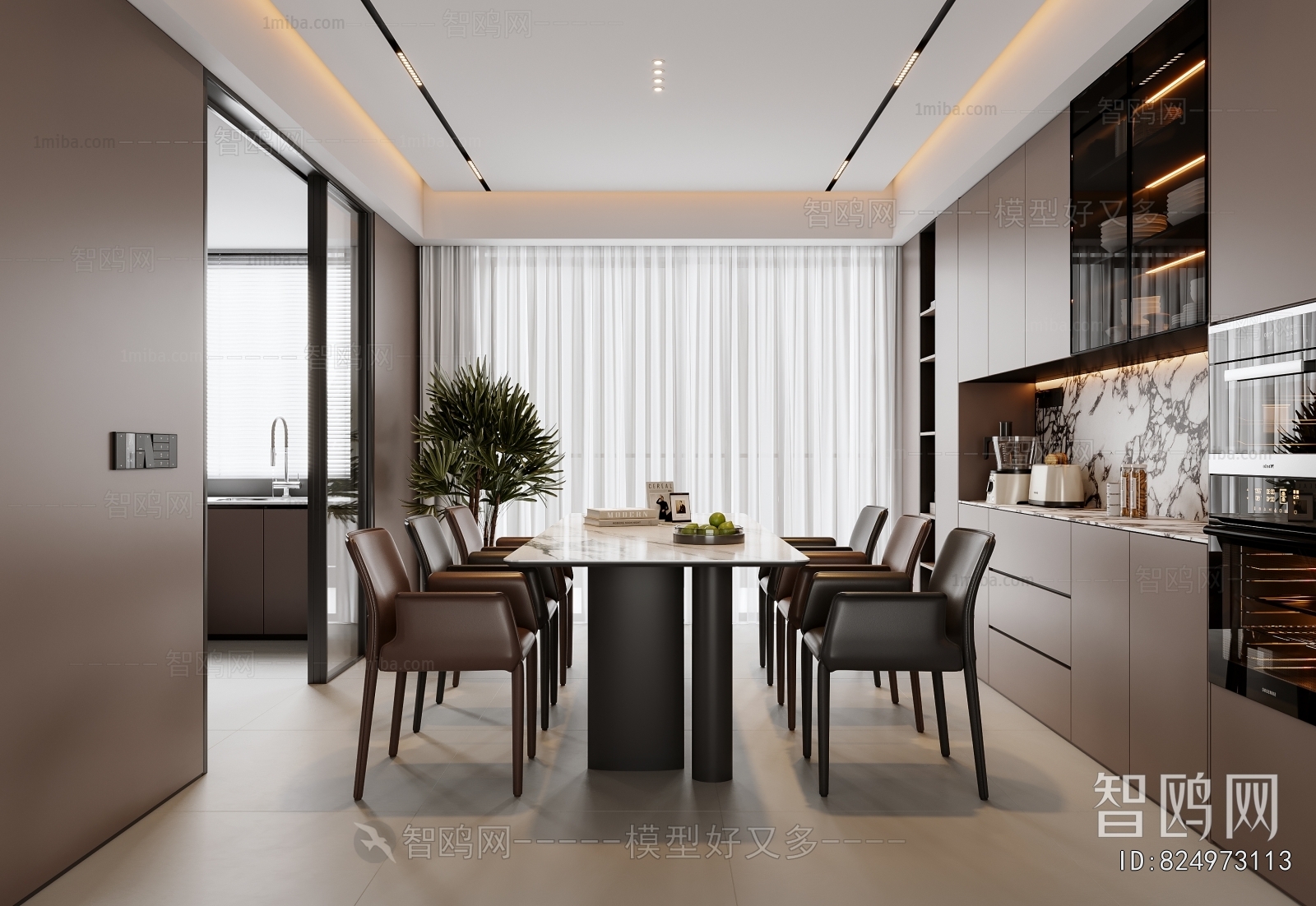 Modern Dining Room