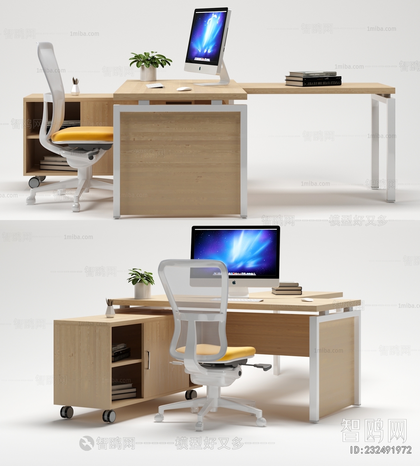 Modern Office Desk And Chair