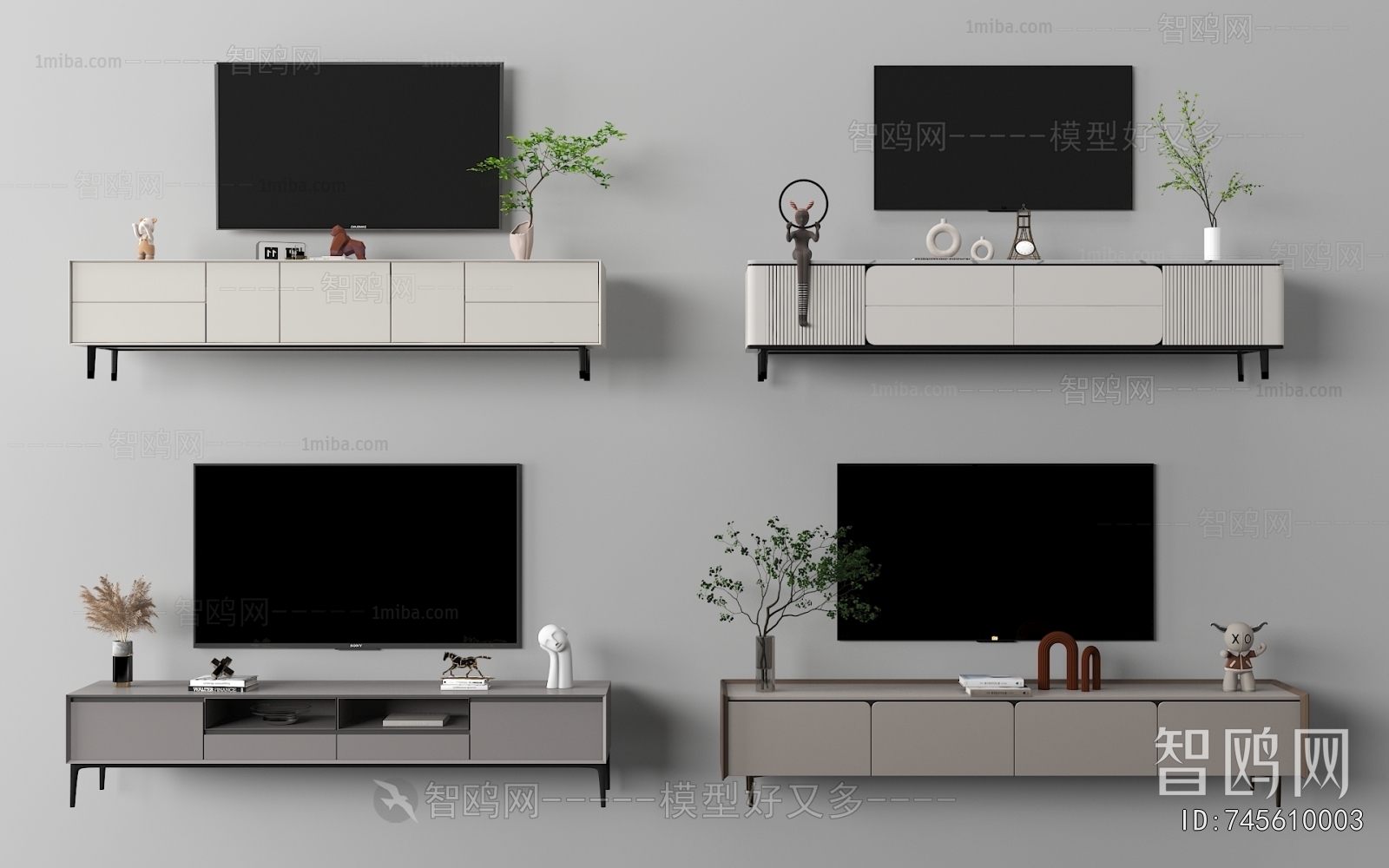 Modern TV Cabinet