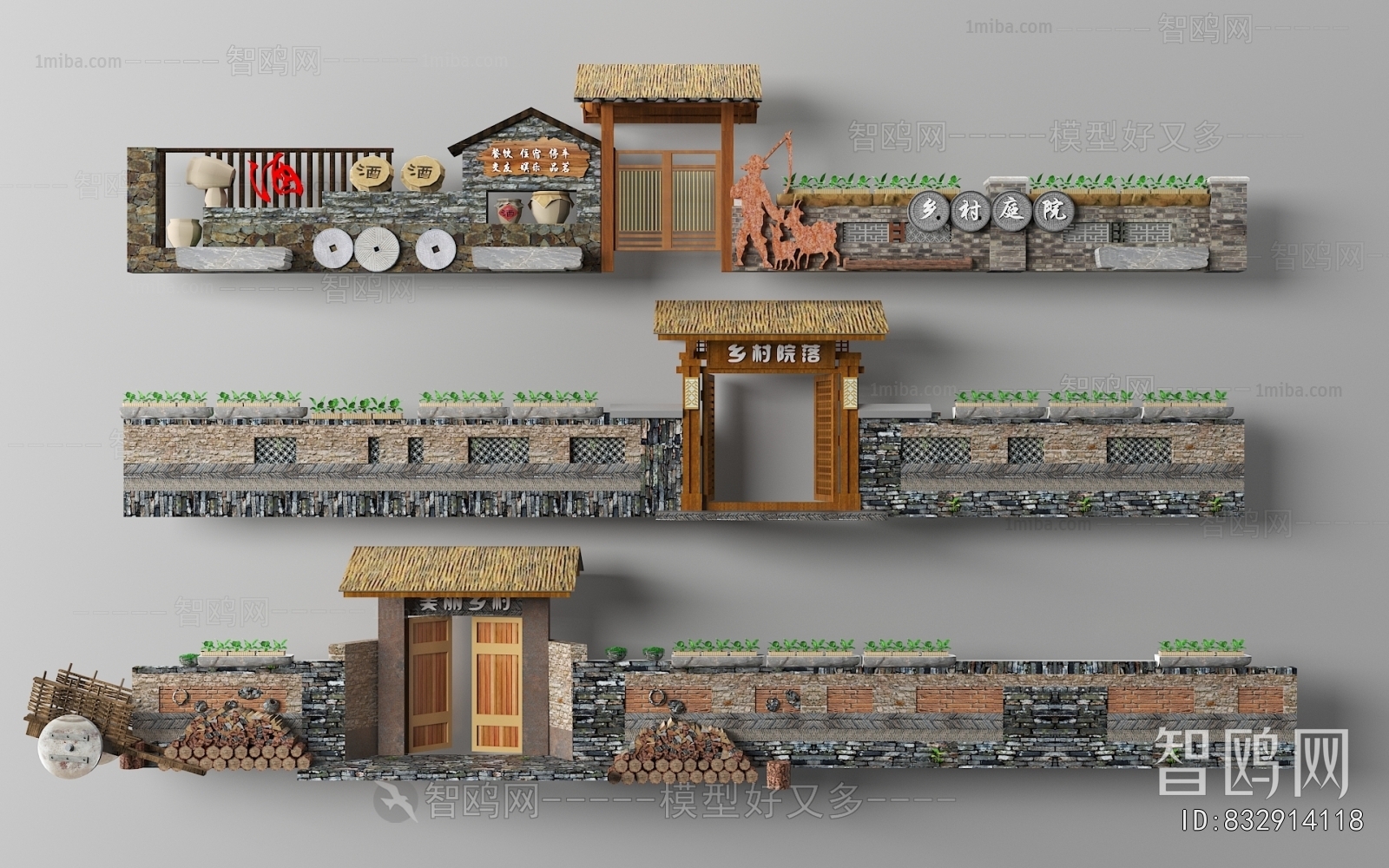 New Chinese Style Landscape Wall