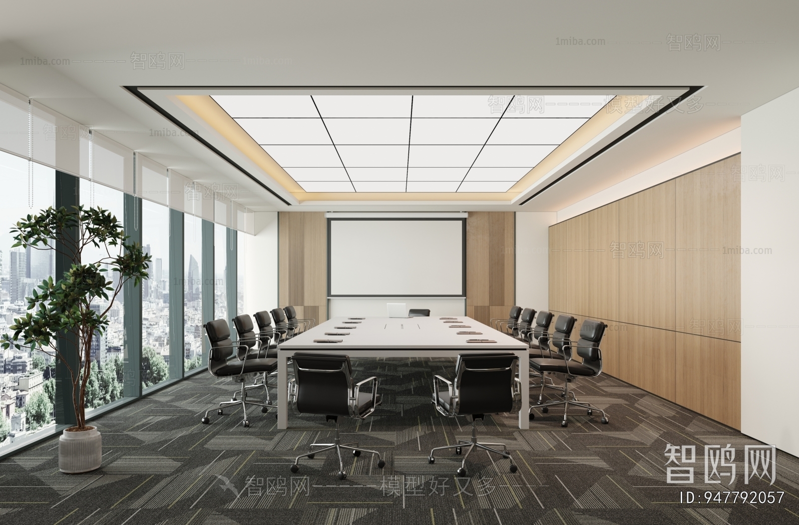 Modern Meeting Room