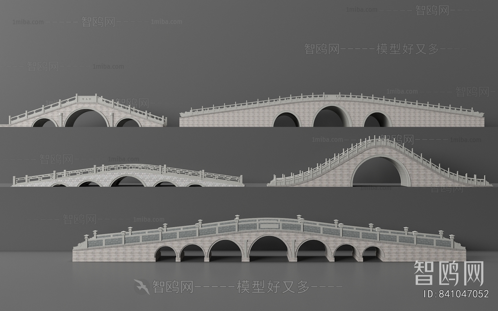 Chinese Style Bridge