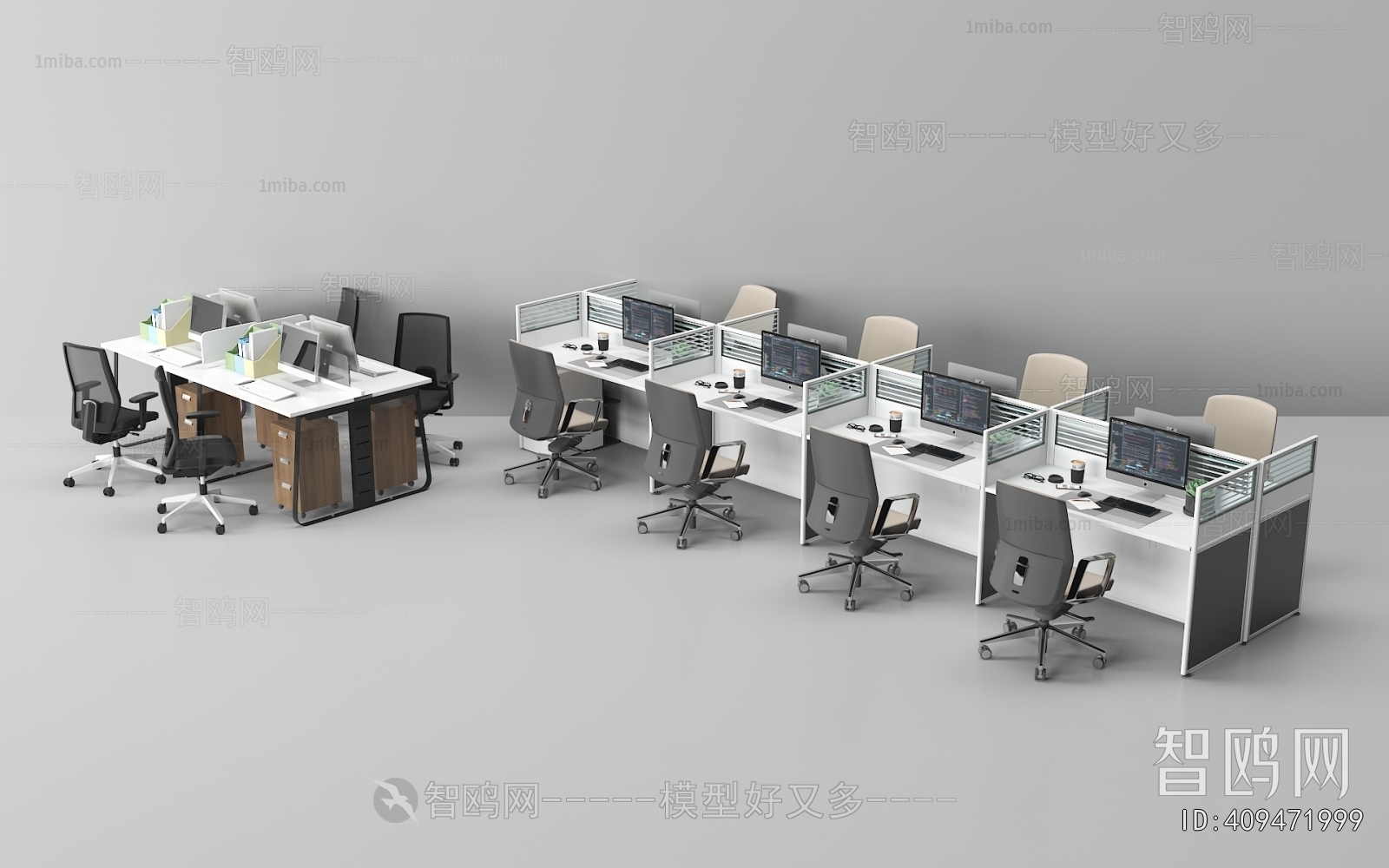 Modern Office Desk And Chair