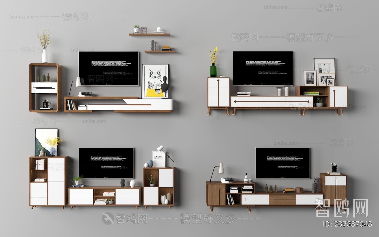 Nordic Style TV Cabinet