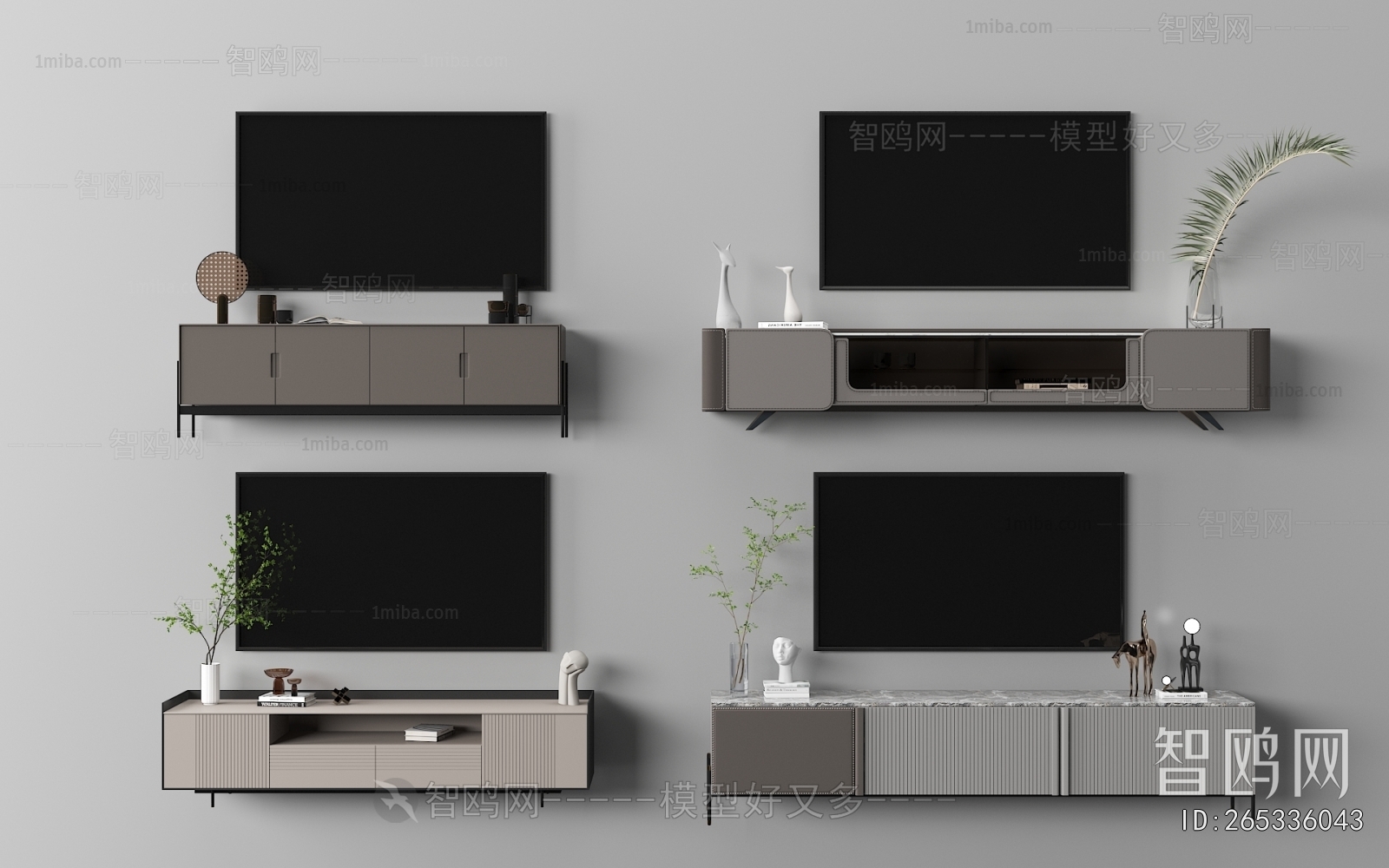 Modern TV Cabinet