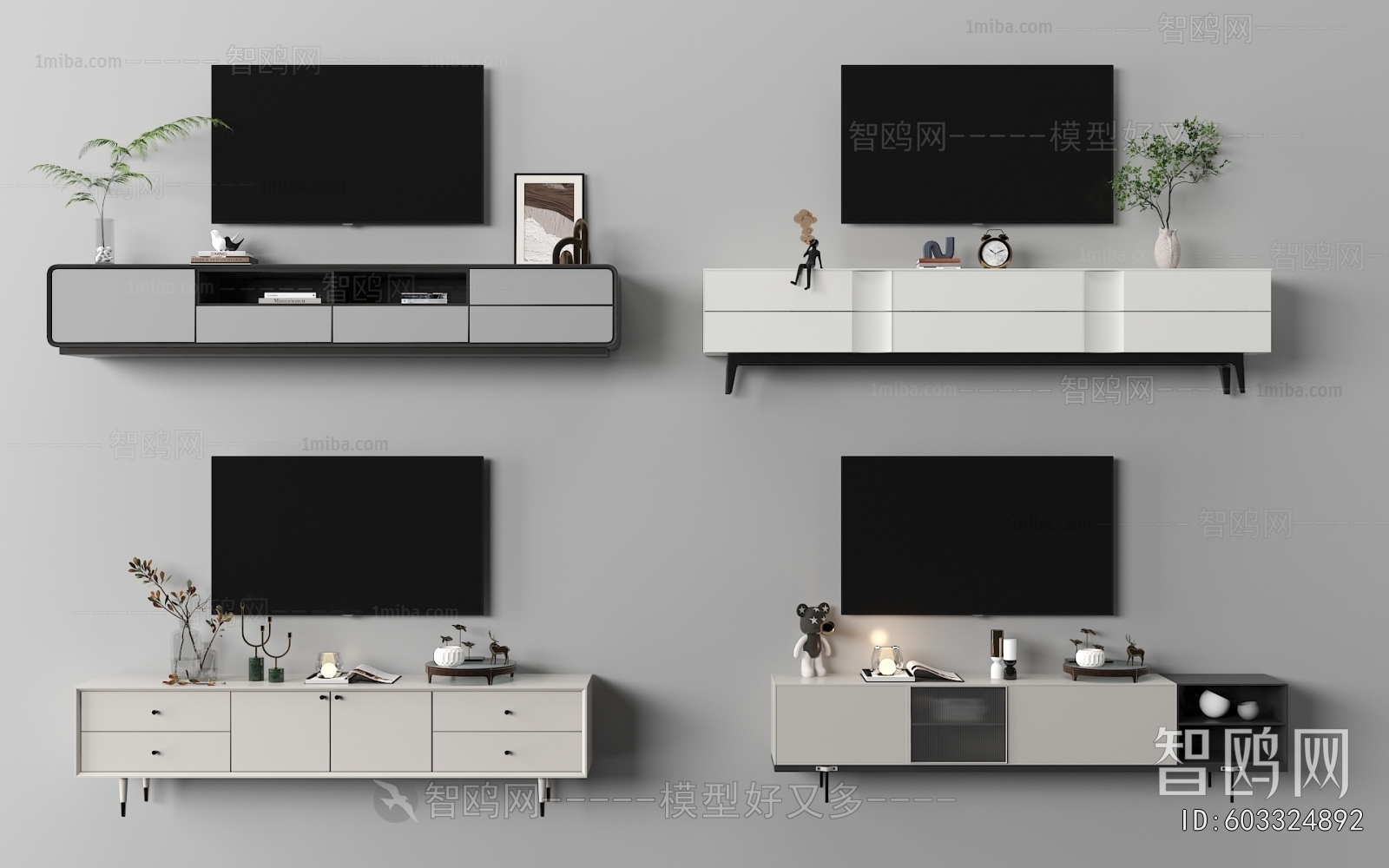 Modern TV Cabinet