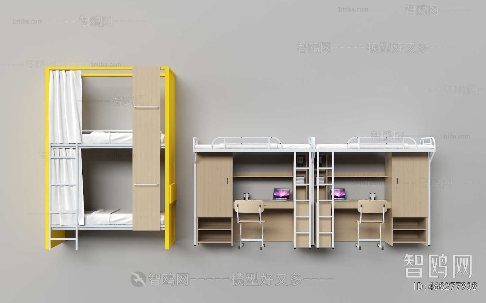 Modern Bunk Bed