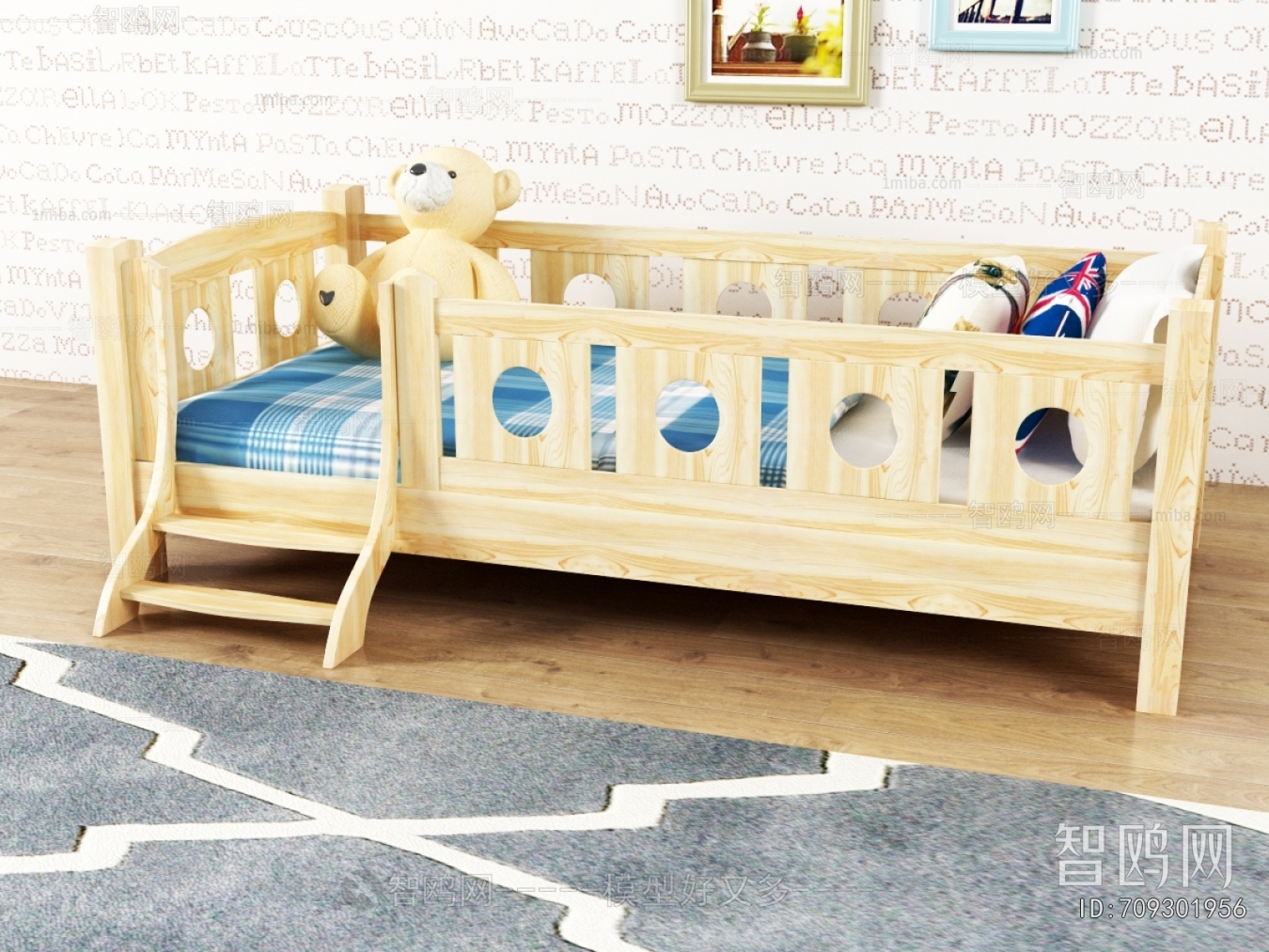 Modern Child's Bed