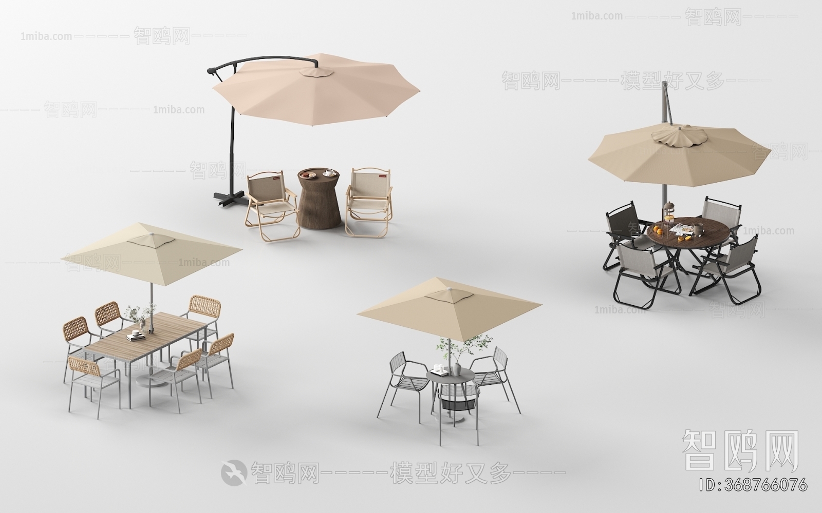 Modern Outdoor Tables And Chairs