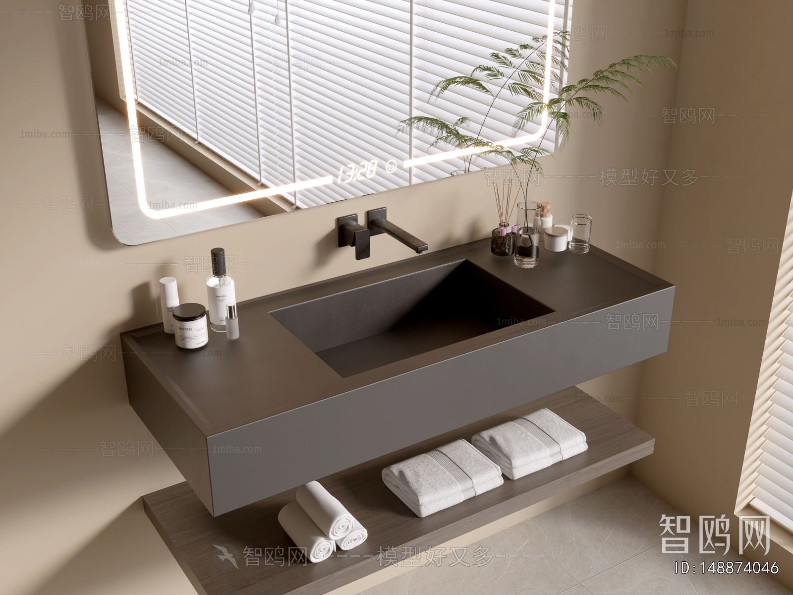 Modern Bathroom Cabinet