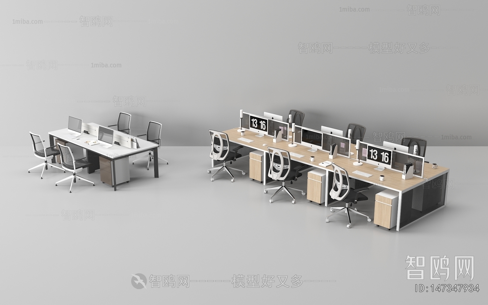 Modern Office Desk And Chair