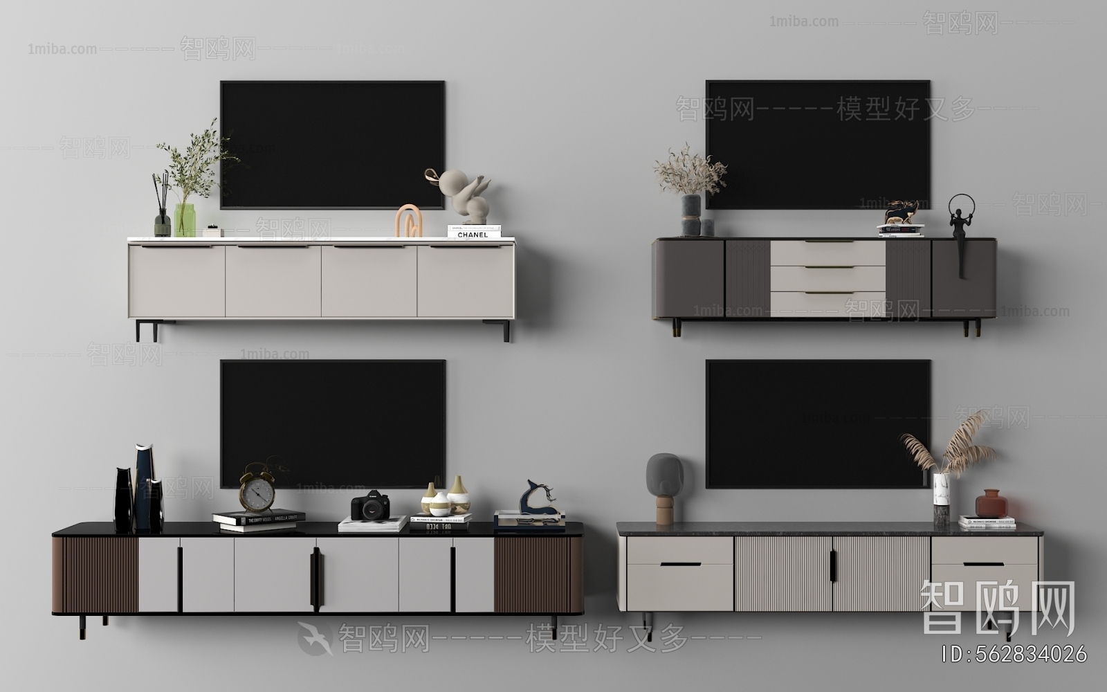 Modern TV Cabinet