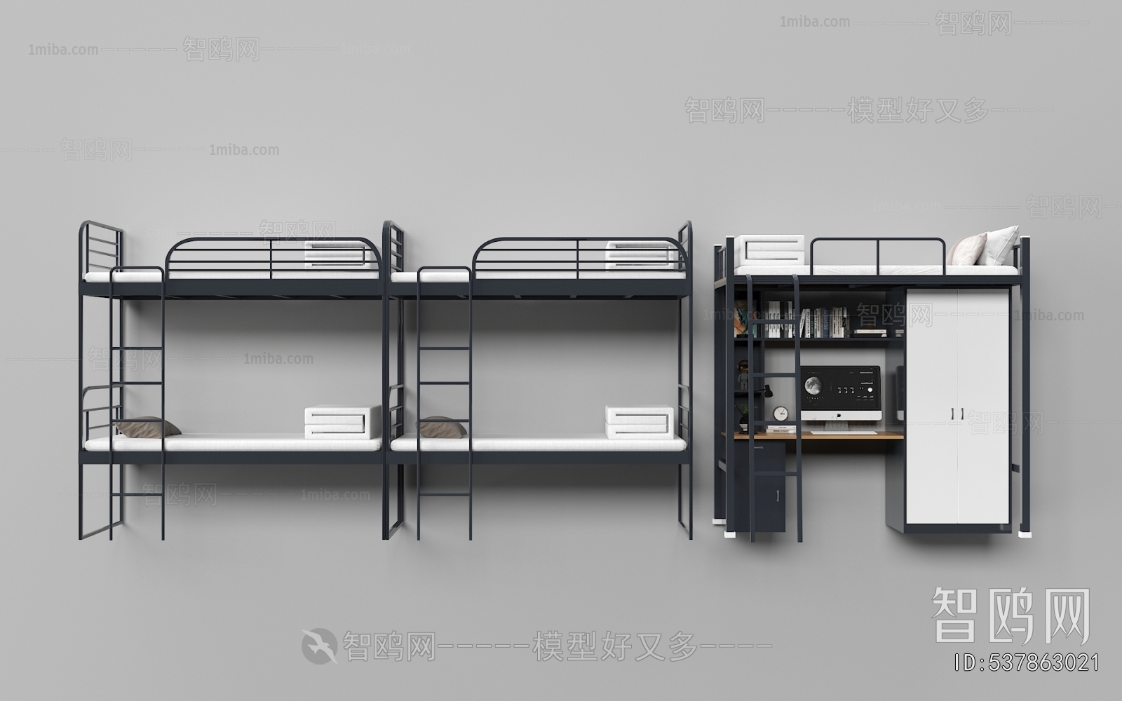 Modern Bunk Bed