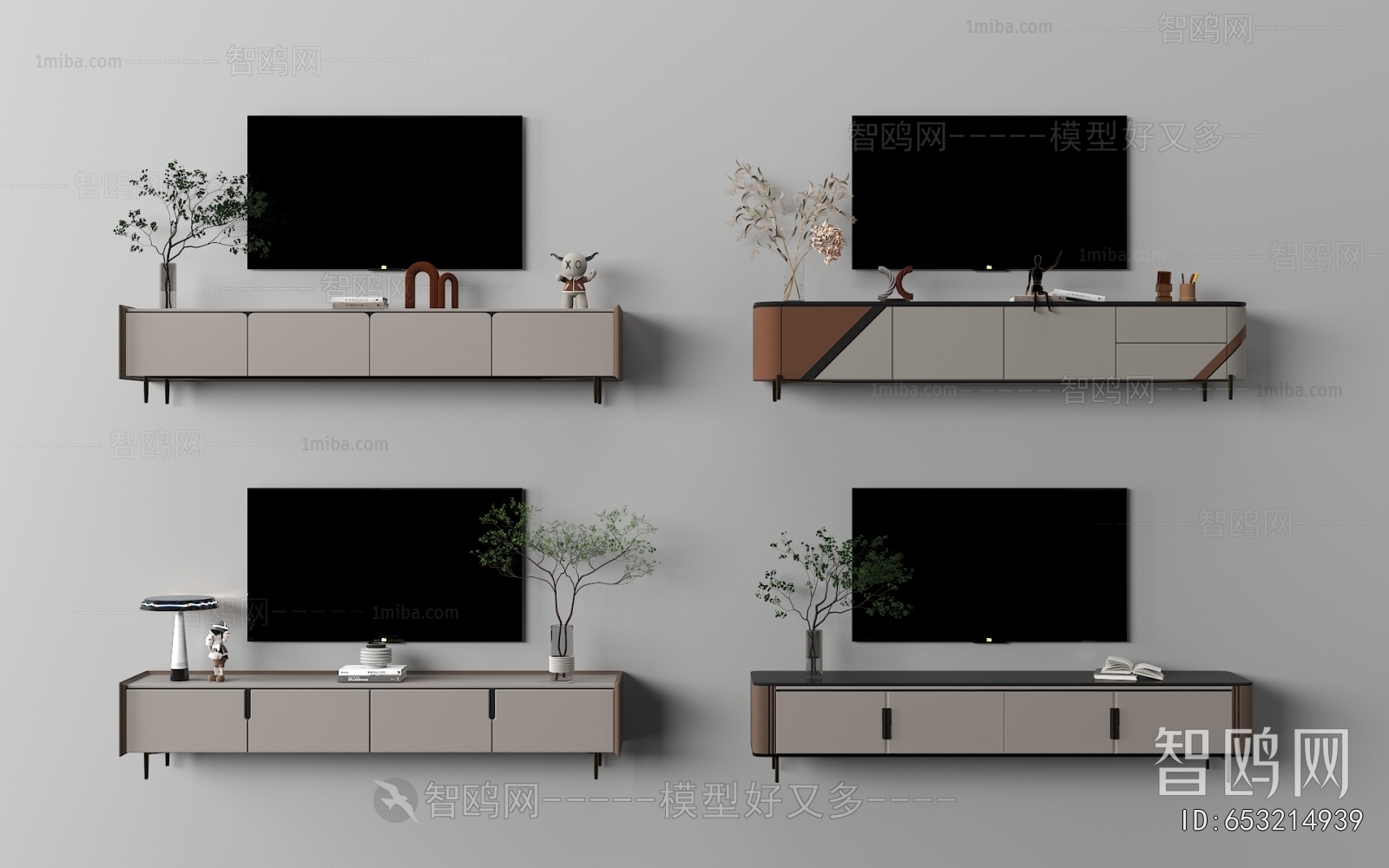 Modern TV Cabinet