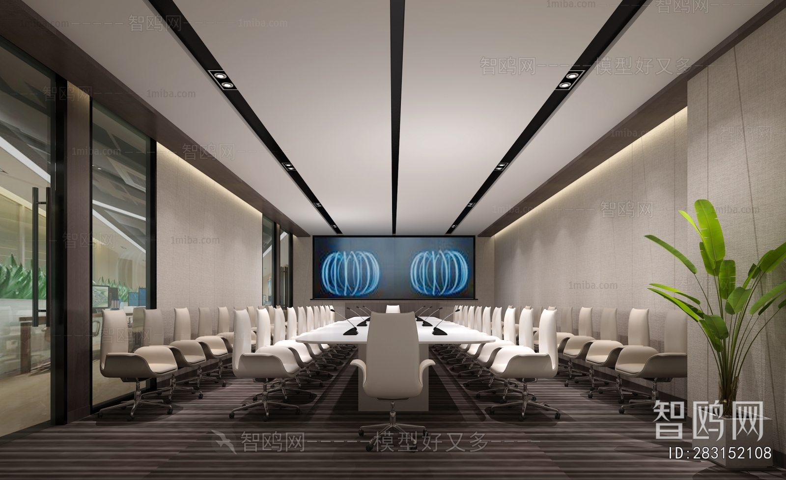 Modern Meeting Room