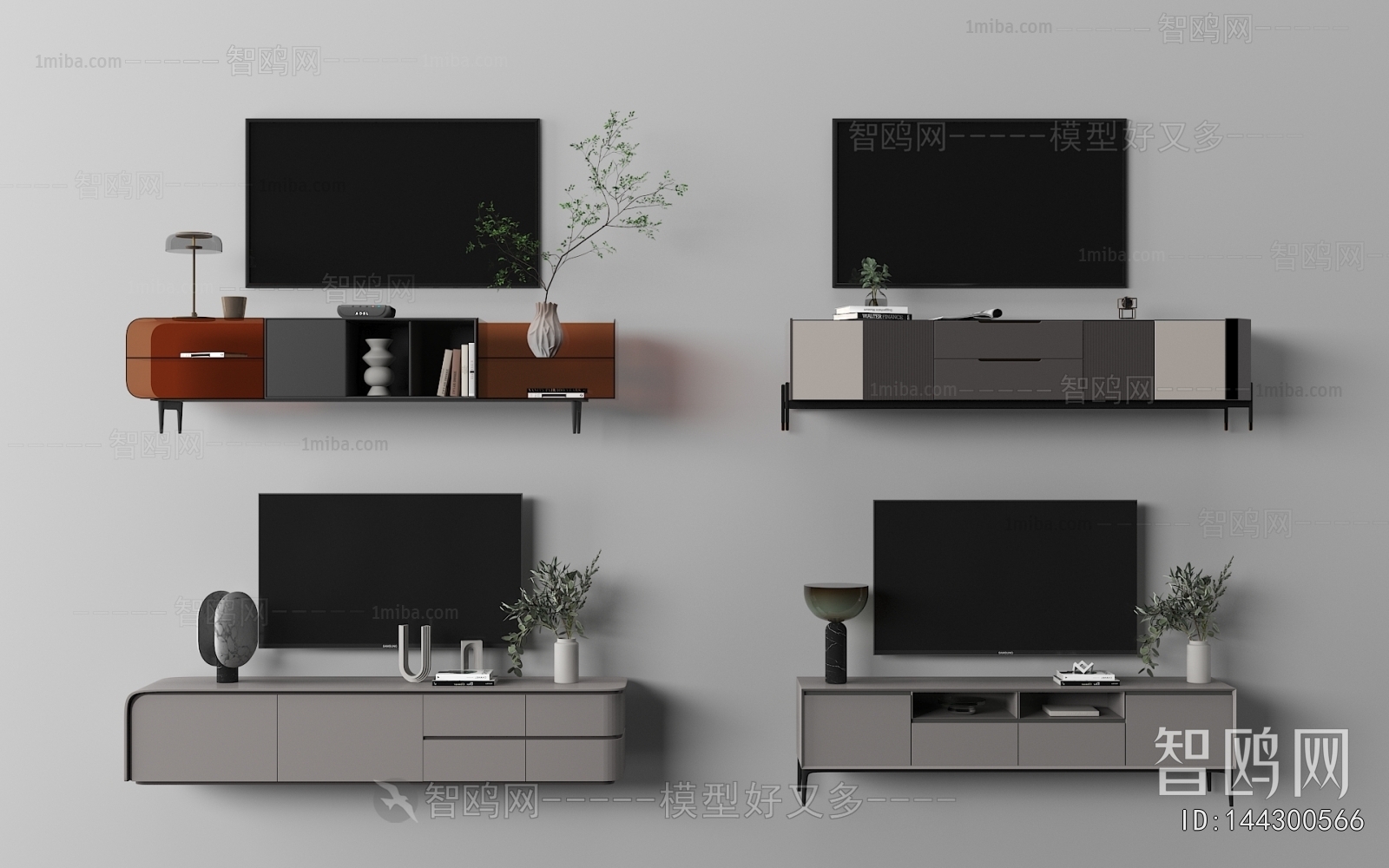 Modern TV Cabinet