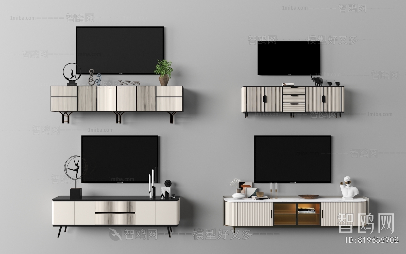 Modern TV Cabinet