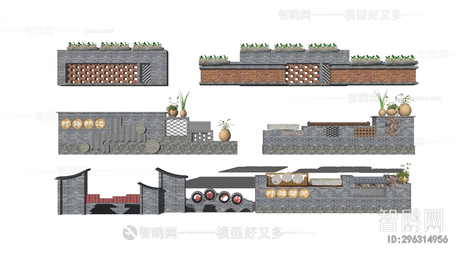 New Chinese Style Landscape Wall