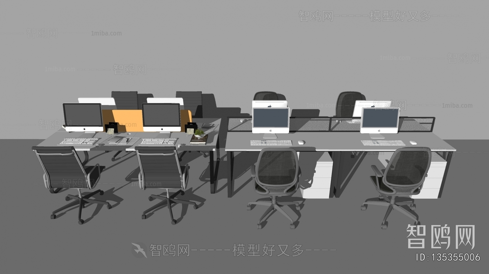 Modern Office Desk And Chair