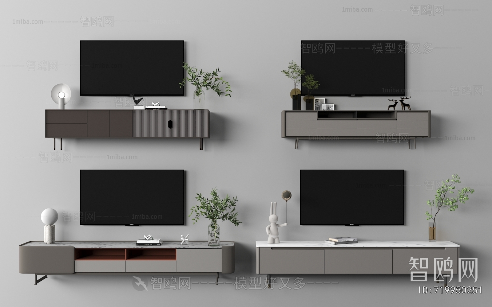 Modern TV Cabinet