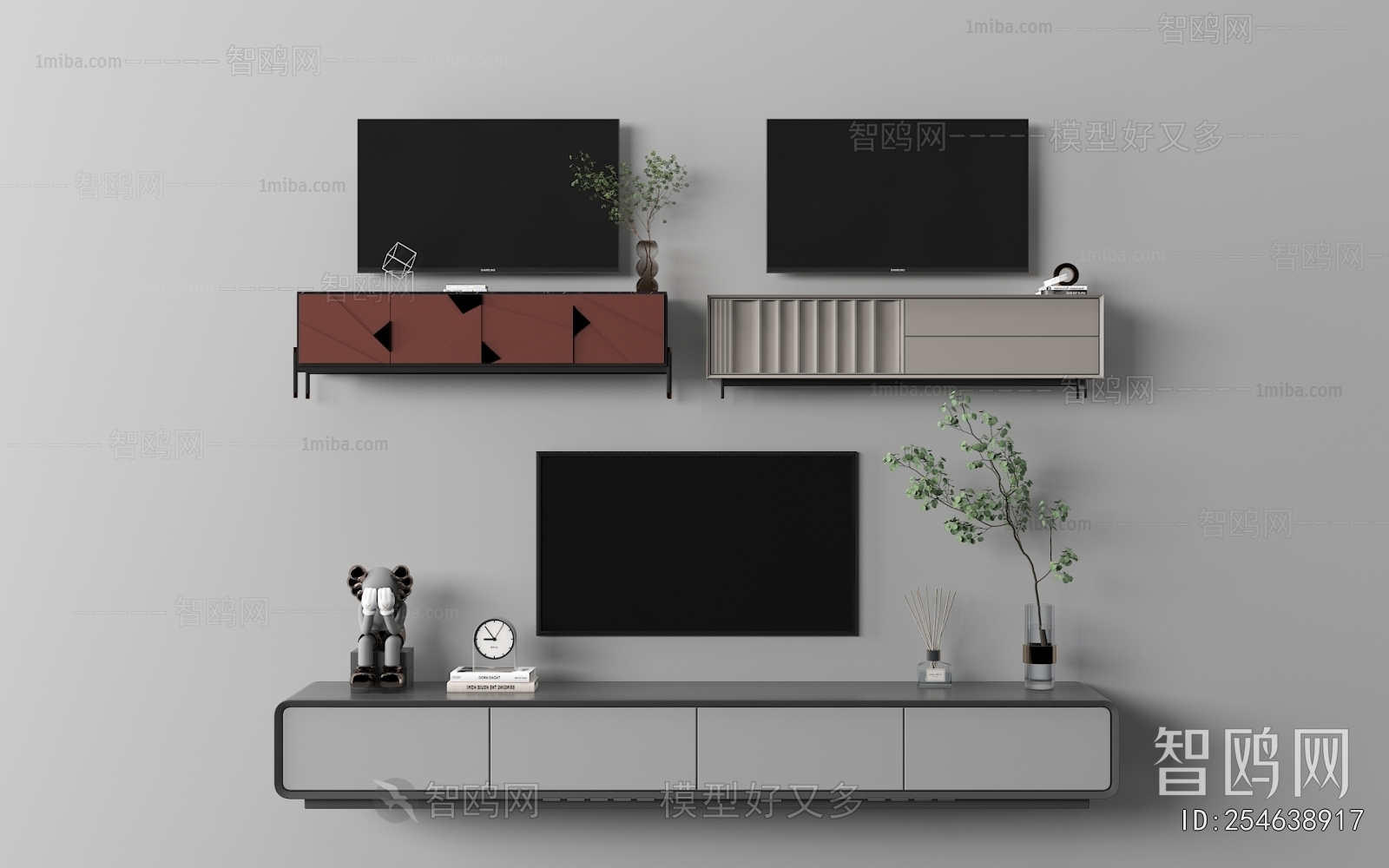 Modern TV Cabinet