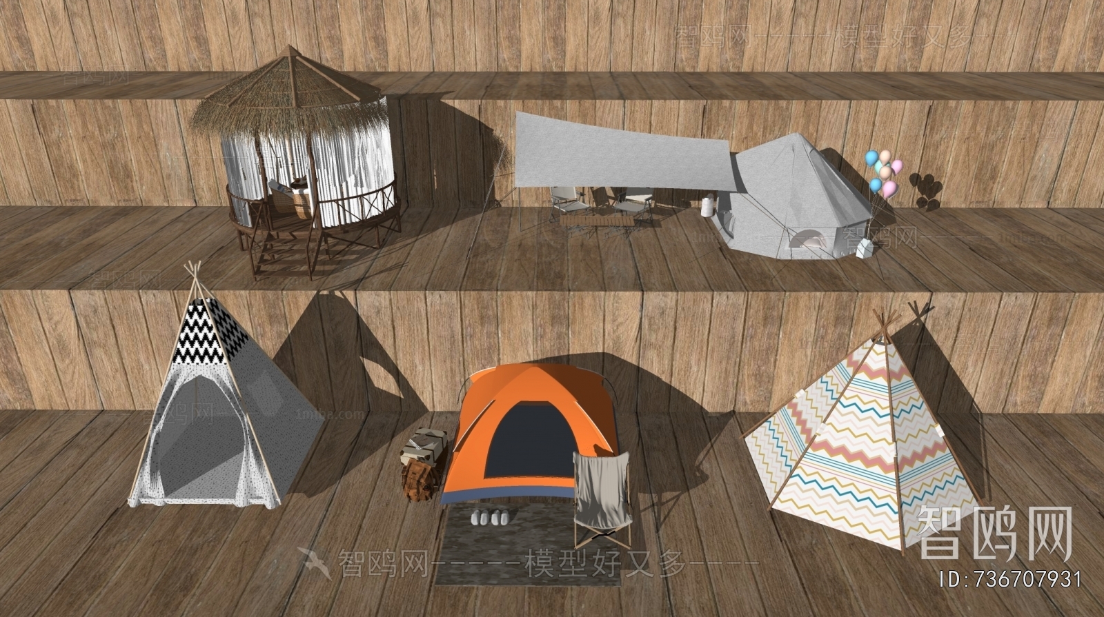 Modern Tent