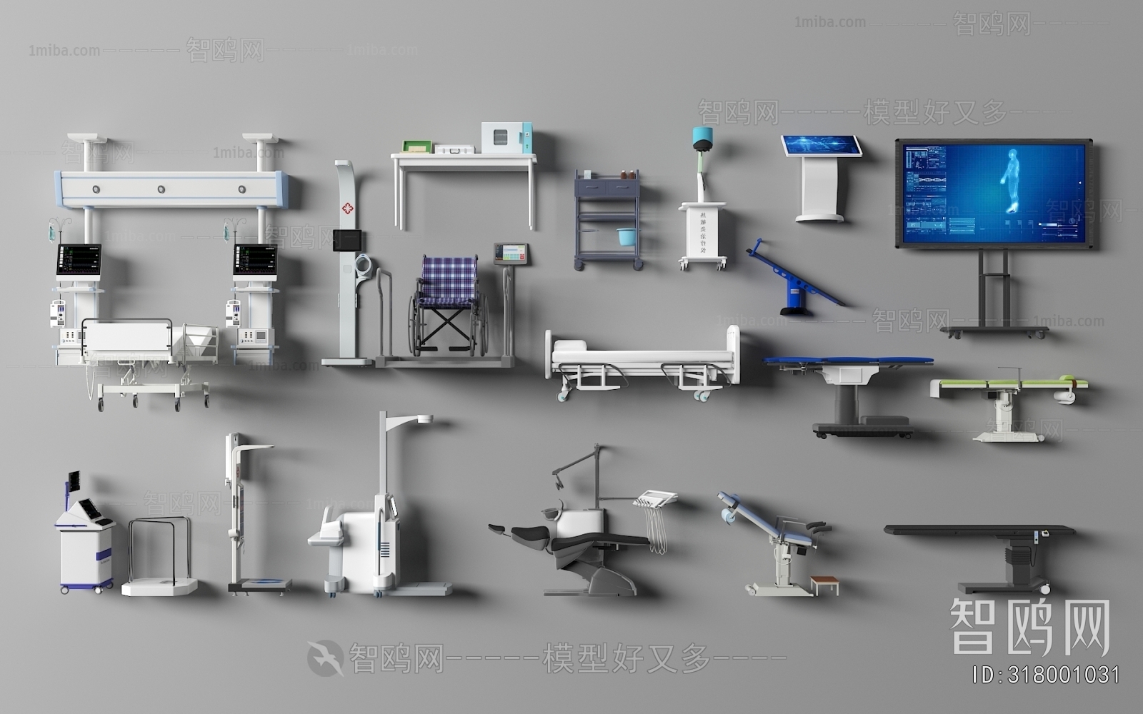 Modern Medical Equipment