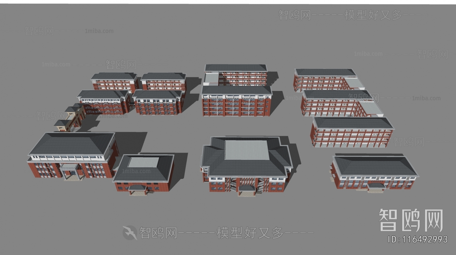 现代学校教学楼建筑外观组合