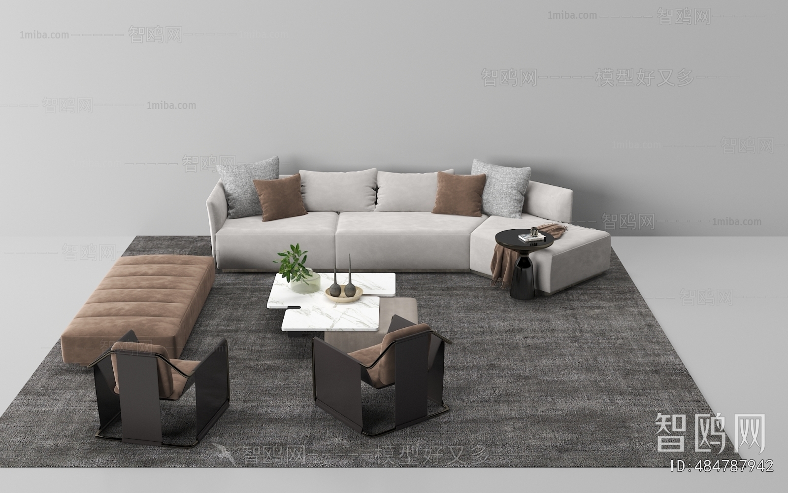 Modern Sofa Combination