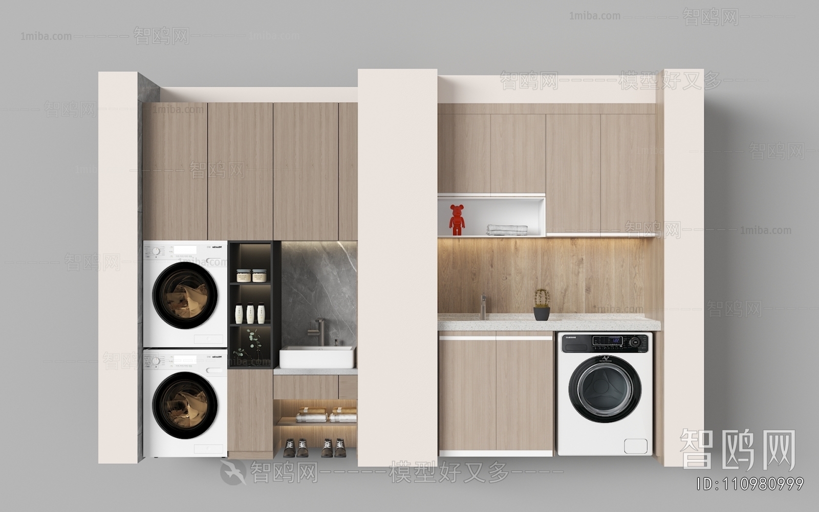 Modern Laundry Cabinet