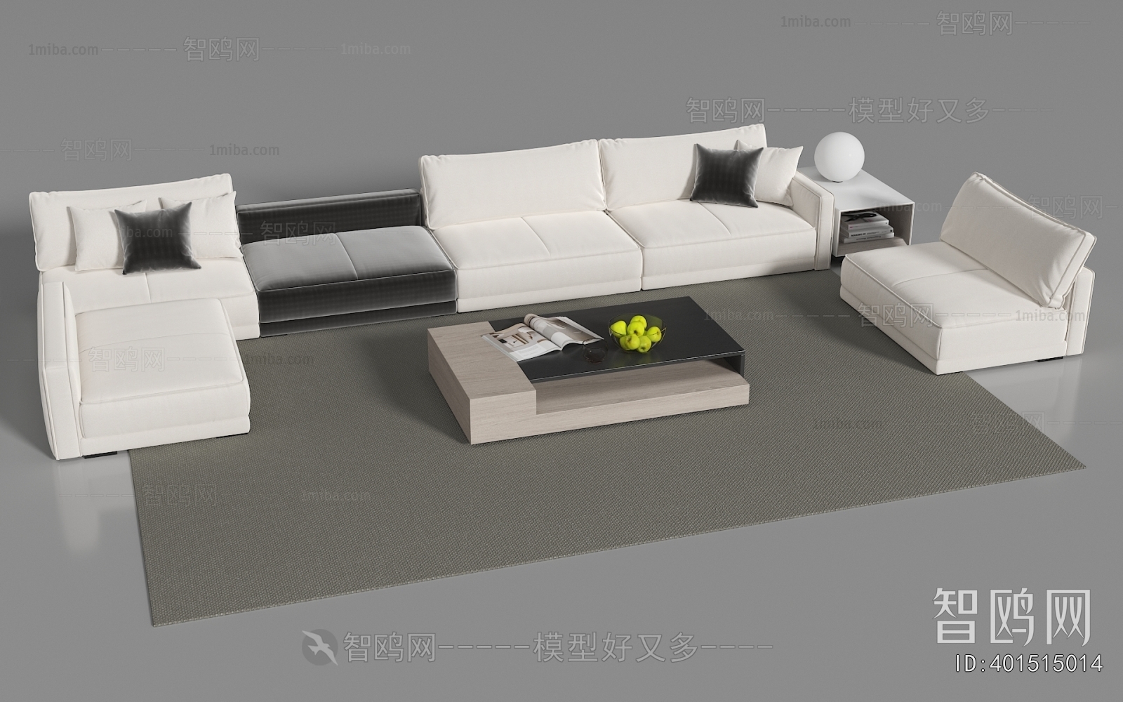 Modern Sofa Combination