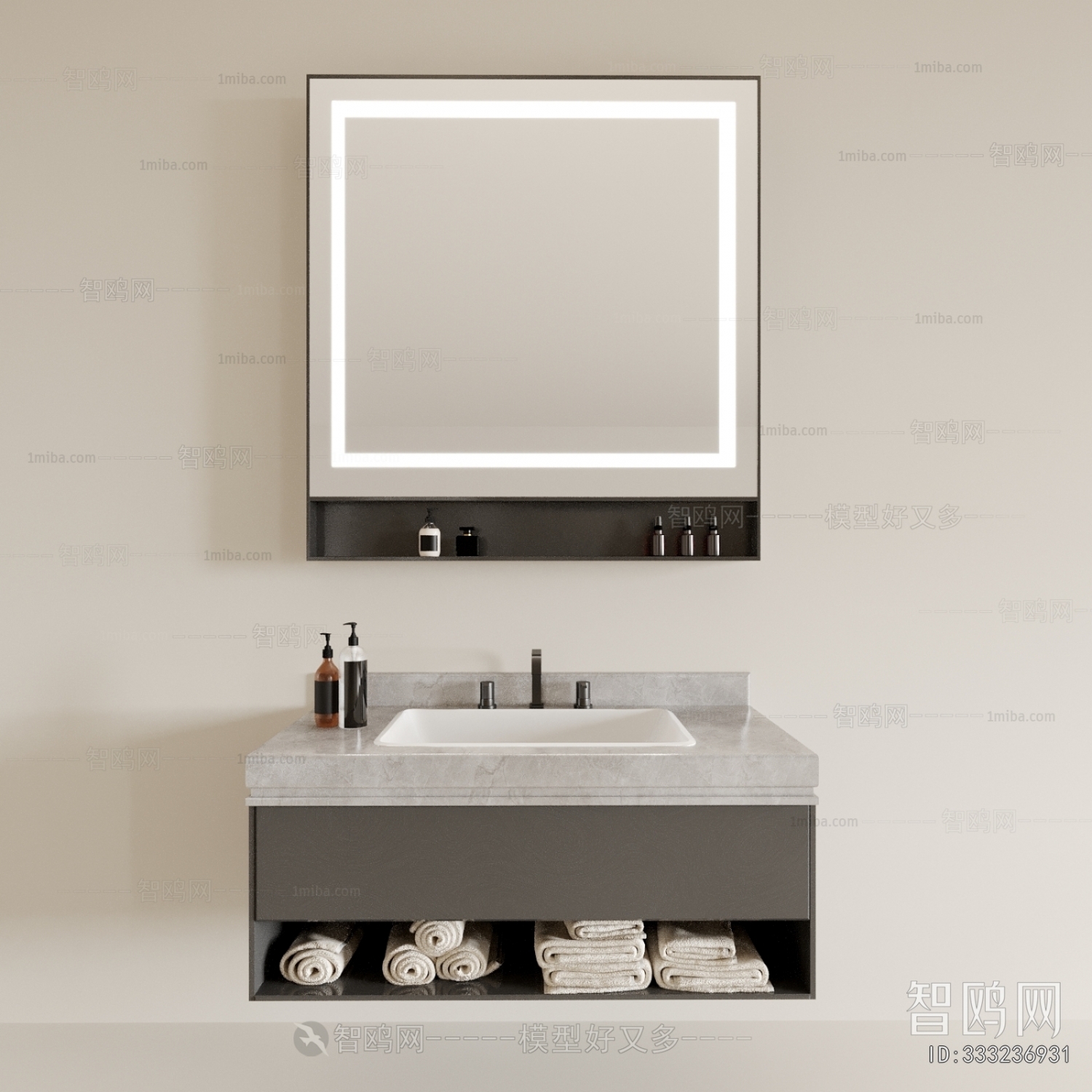 Modern Bathroom Cabinet