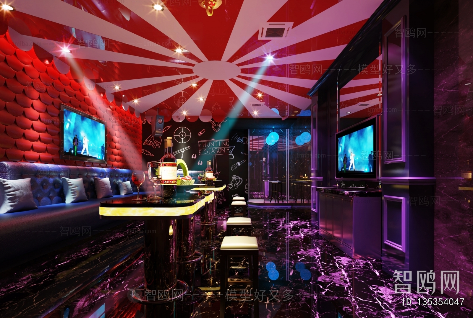 Modern Ktv  Bar